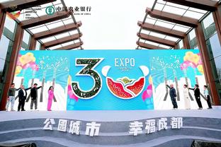 beplay体育登录截图3